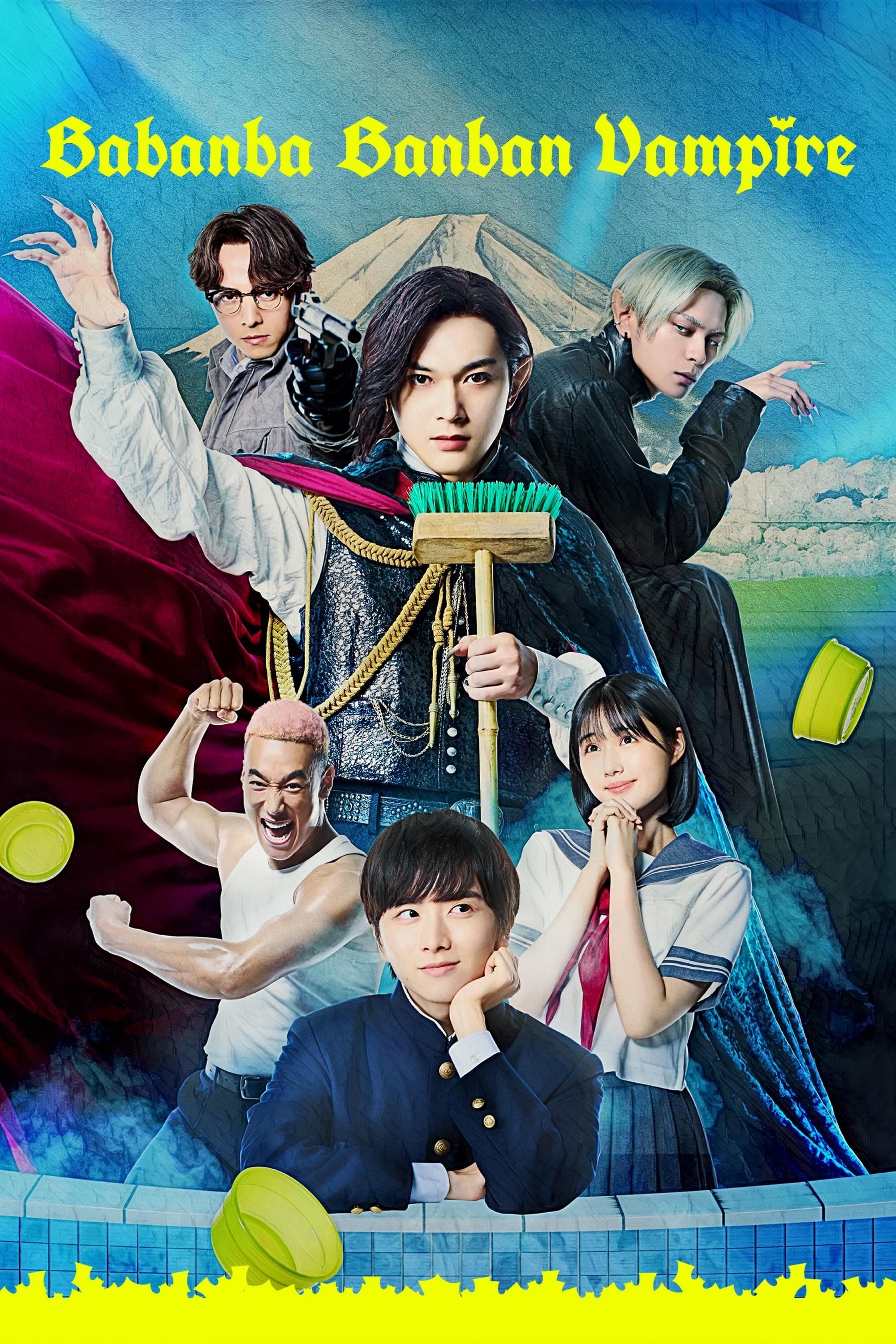 Poster Baban Baban Ban Vampire