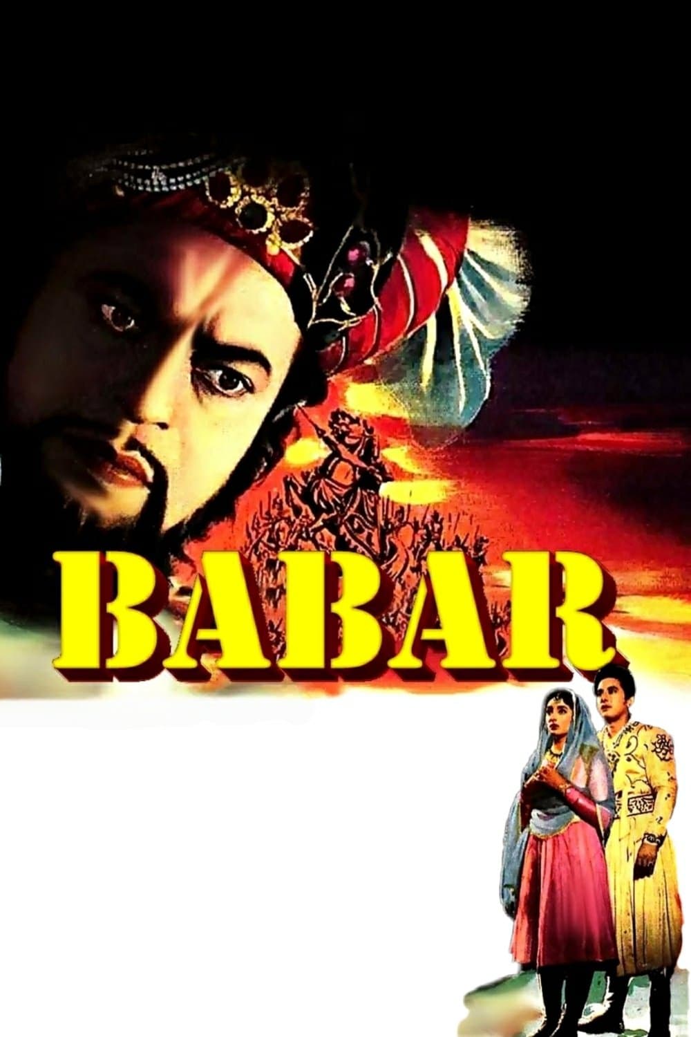 Poster Babar