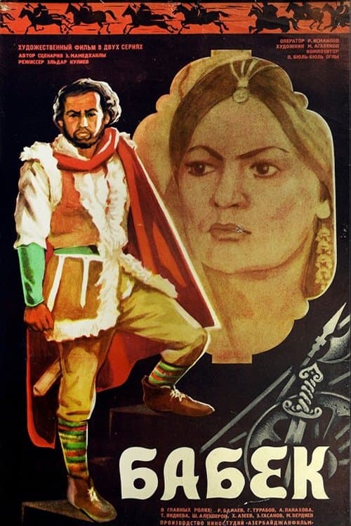 Poster Babek