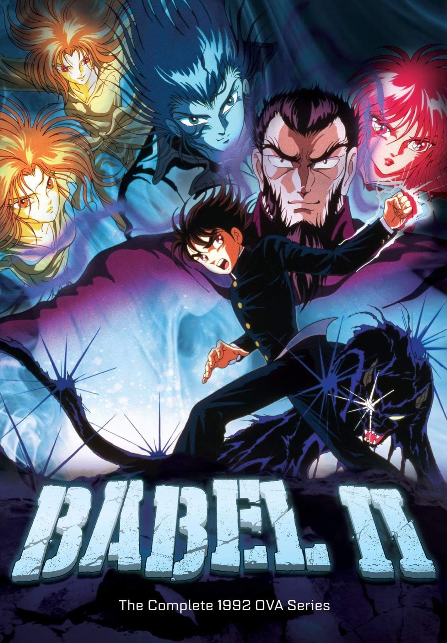 Poster Babel II
