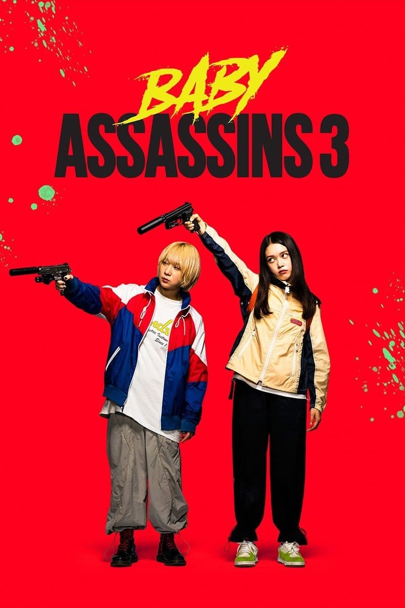 Poster Baby Assassins 3