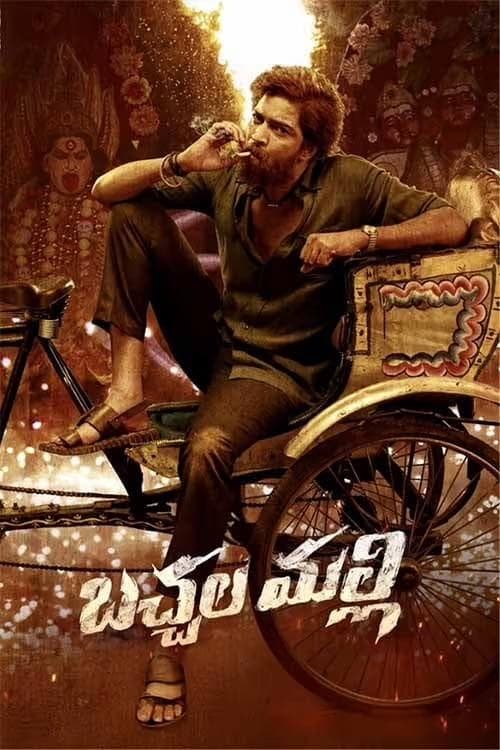 Poster Bachhala Malli