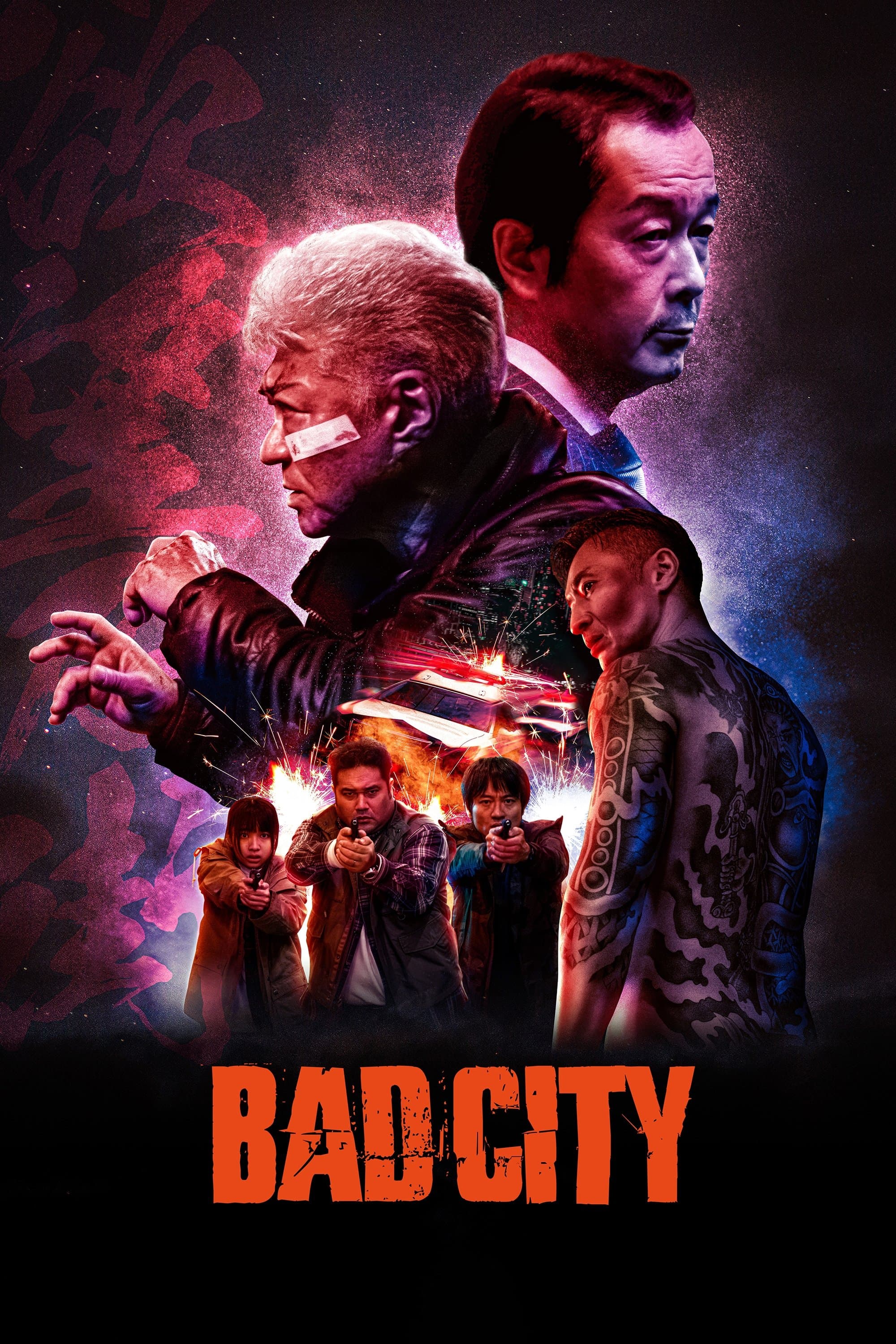 Poster Bad City