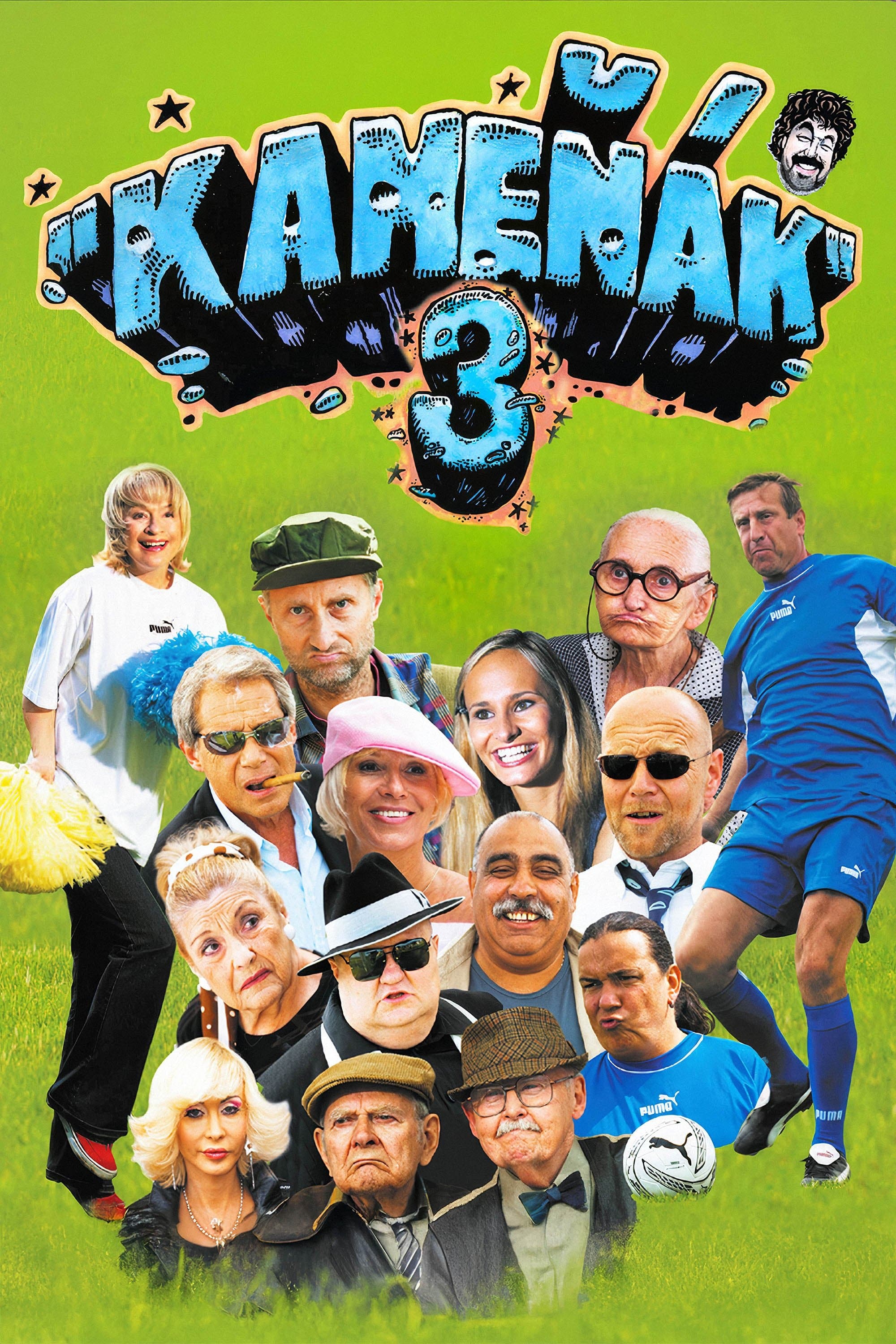 Poster Bad Joke 3