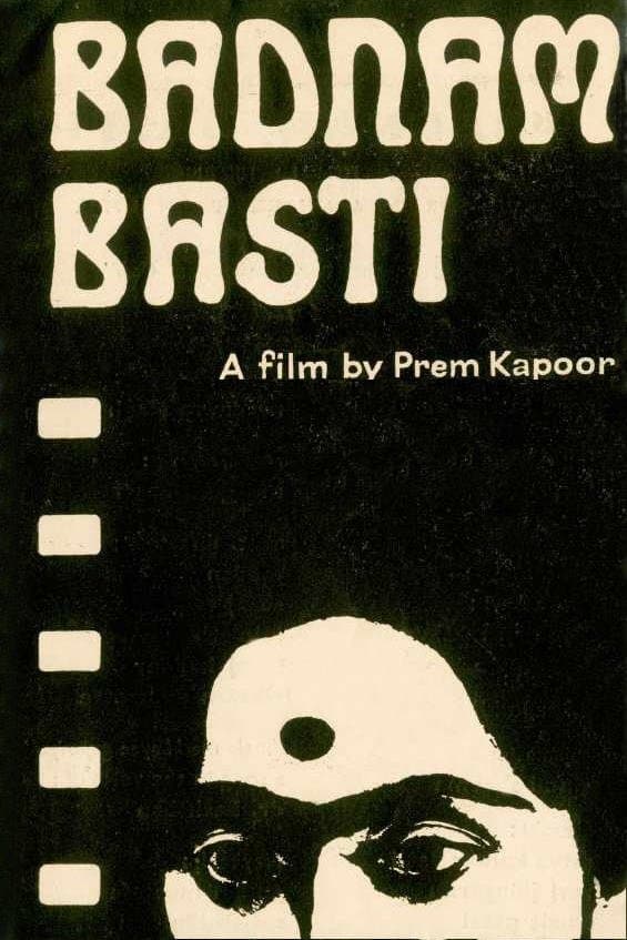 Poster Badnam Basti
