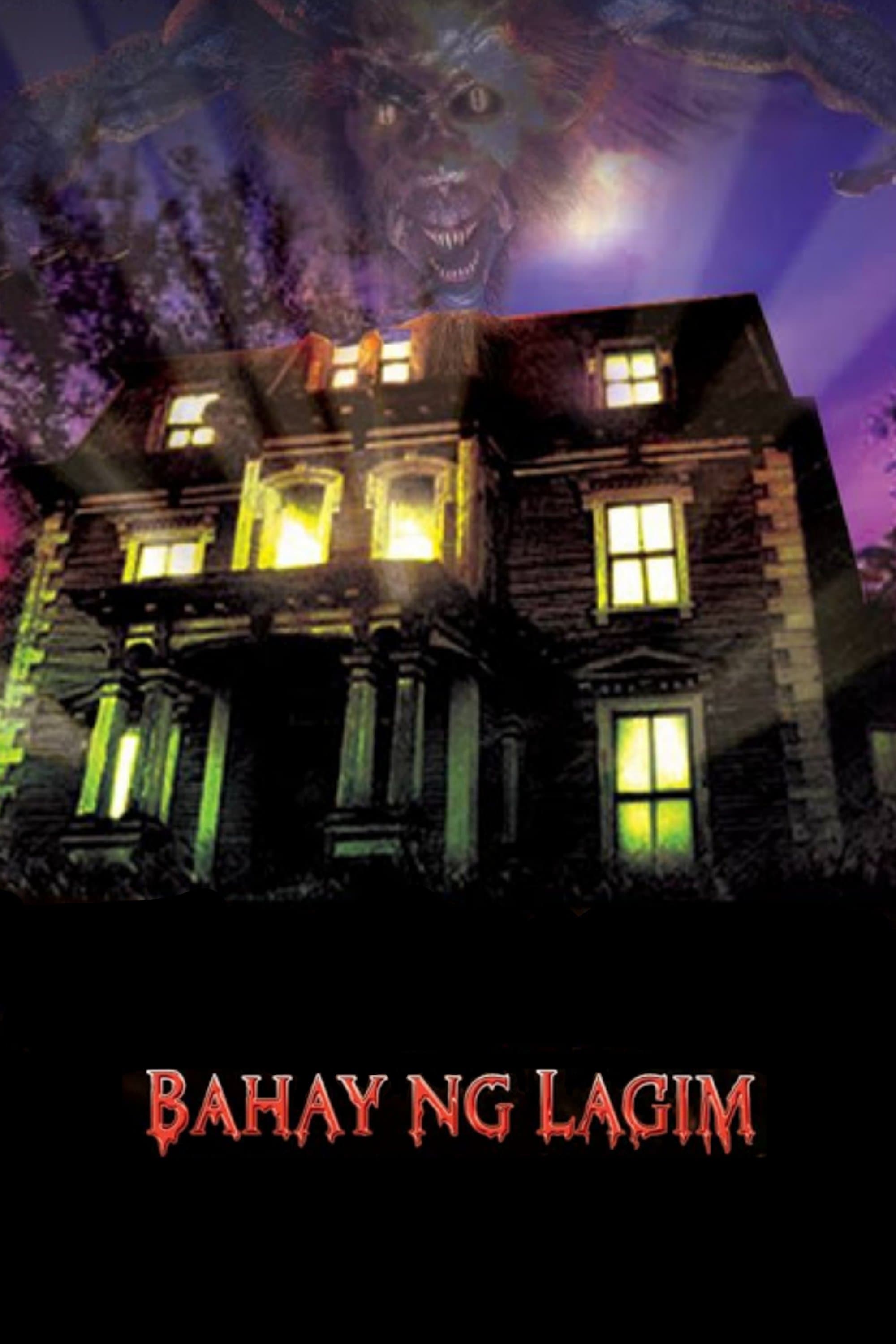 Poster Bahay ng Lagim