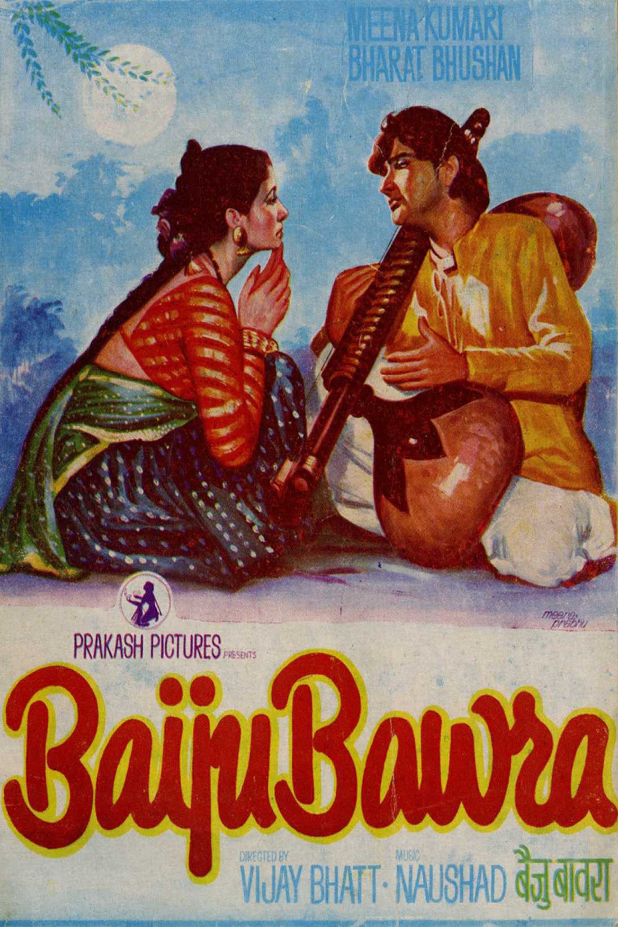 Poster Baiju Bawra