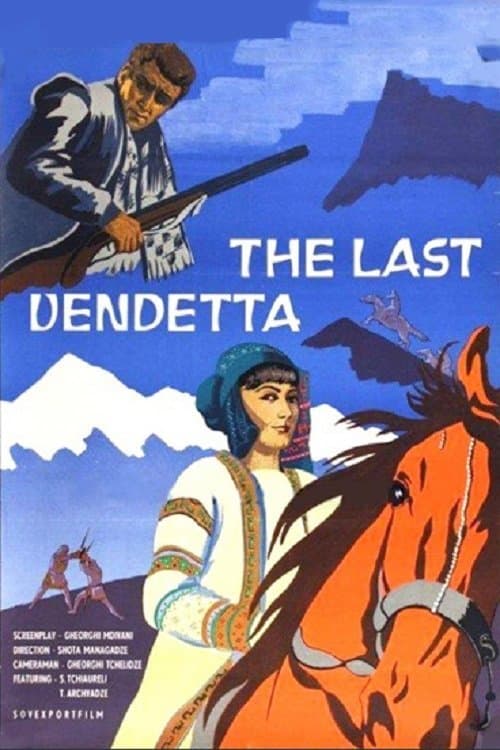 Poster Ballad of Khevsureti