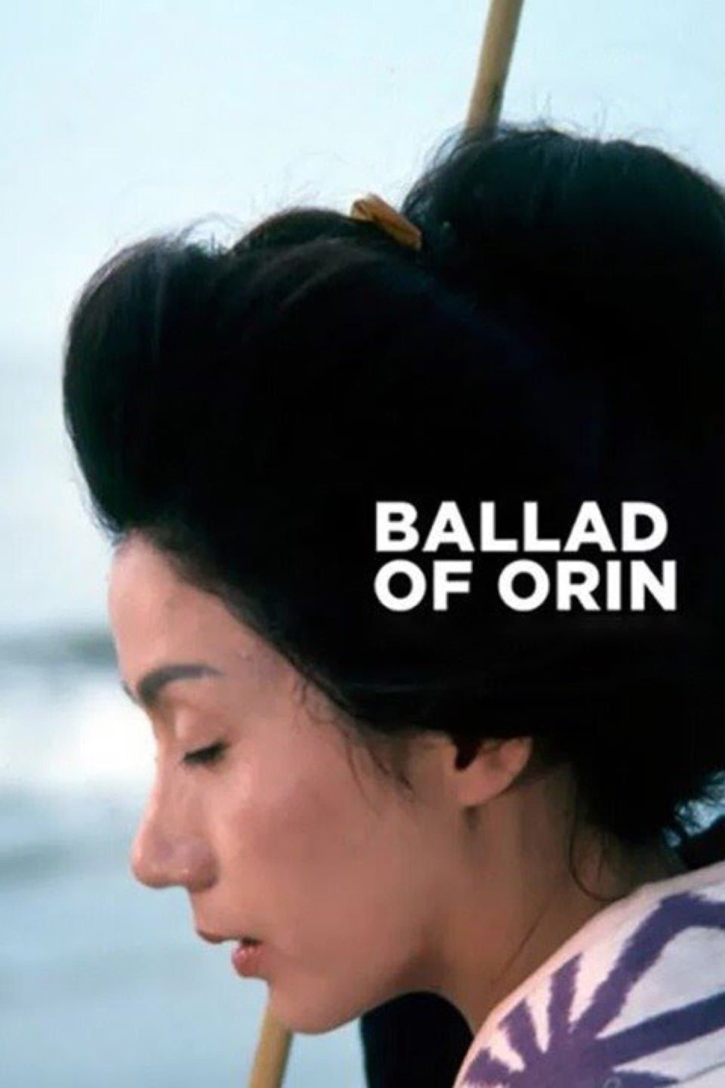 Poster Ballad of Orin