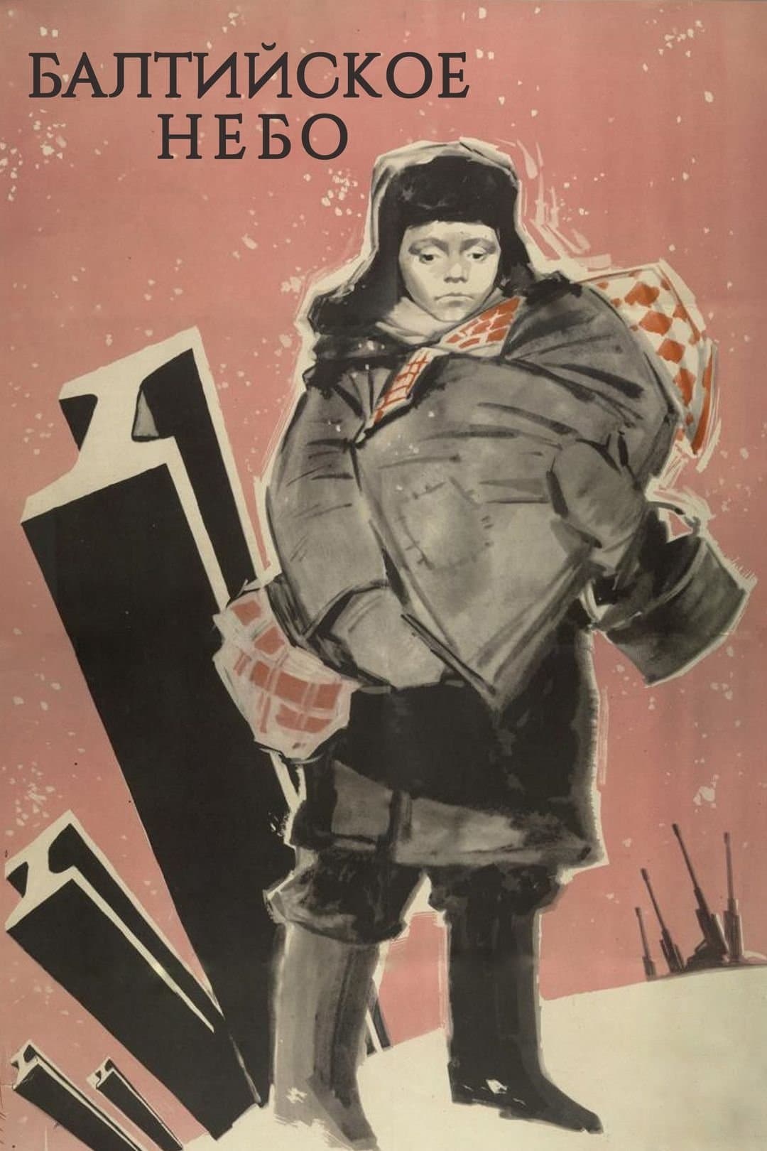 Poster Baltic Skies