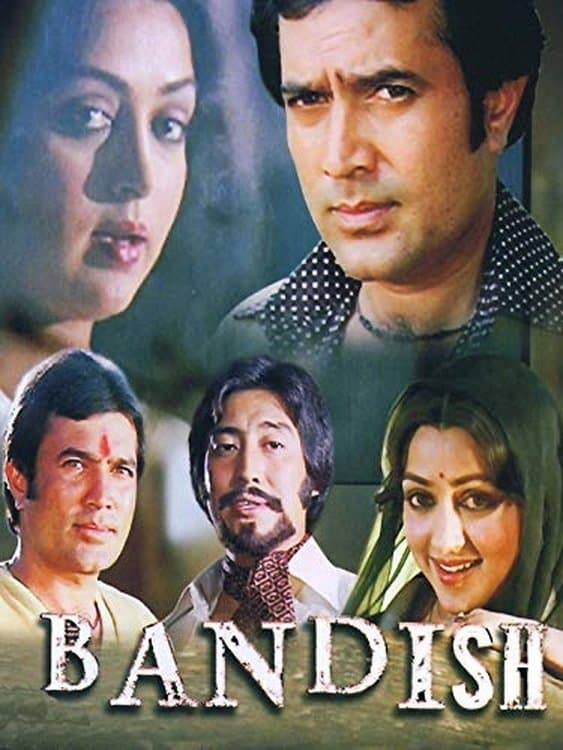 Poster Bandish