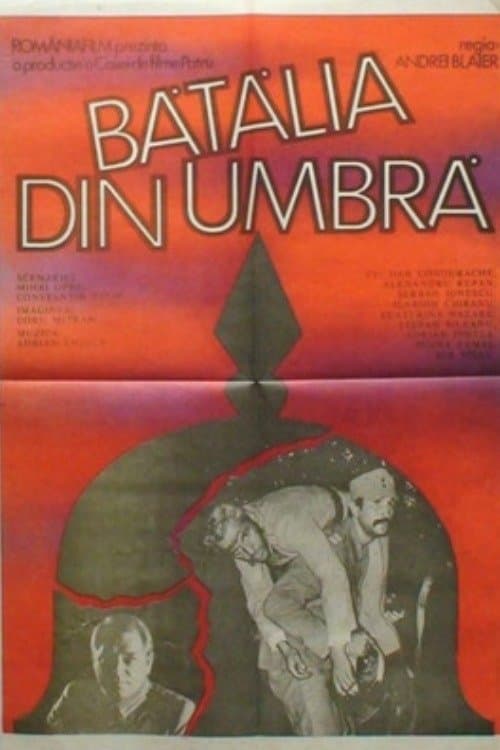 Poster Bătălia din umbră