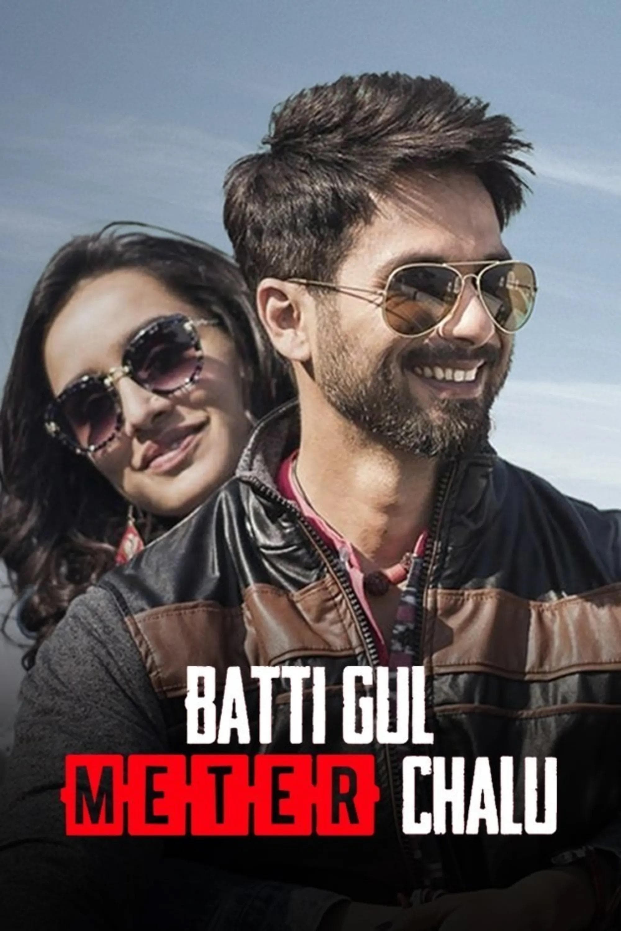 Poster Batti Gul Meter Chalu