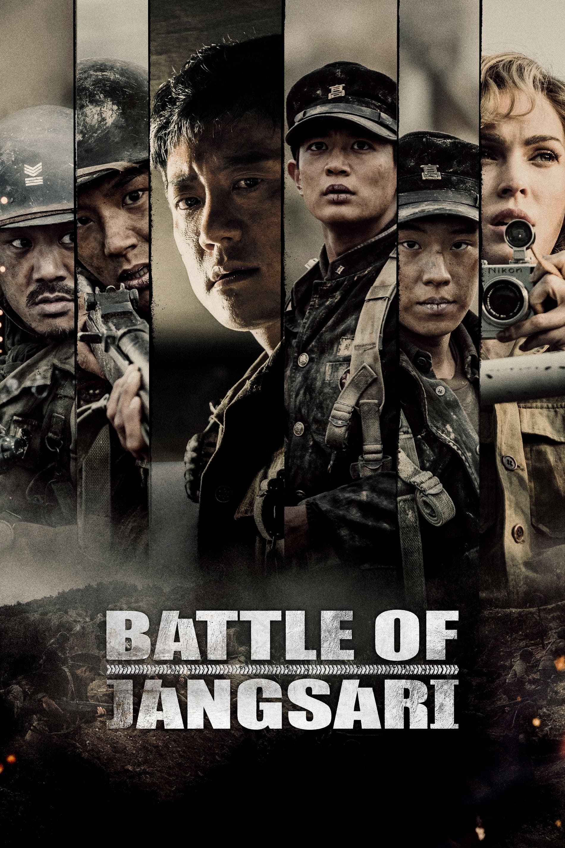 Poster Battle of Jangsari