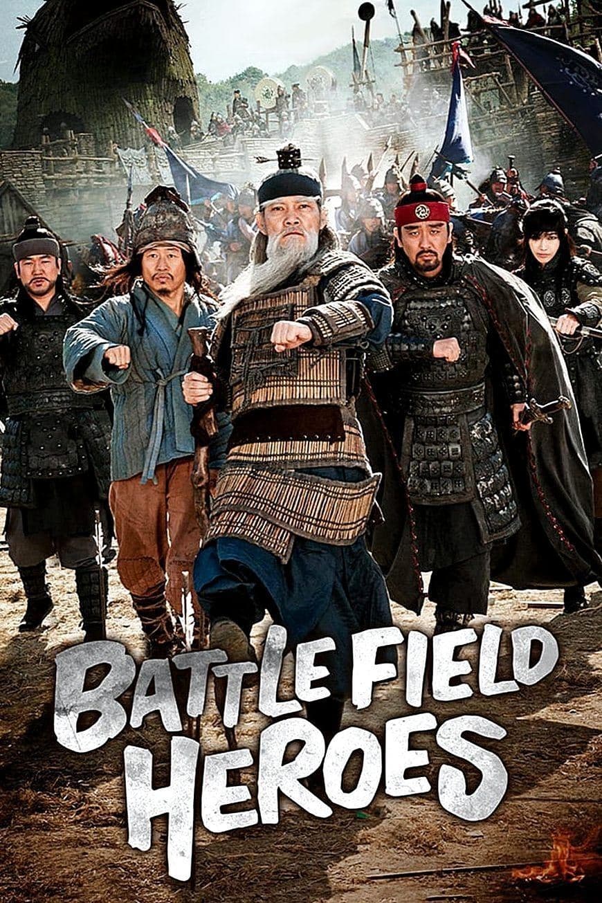 Poster Battlefield Heroes