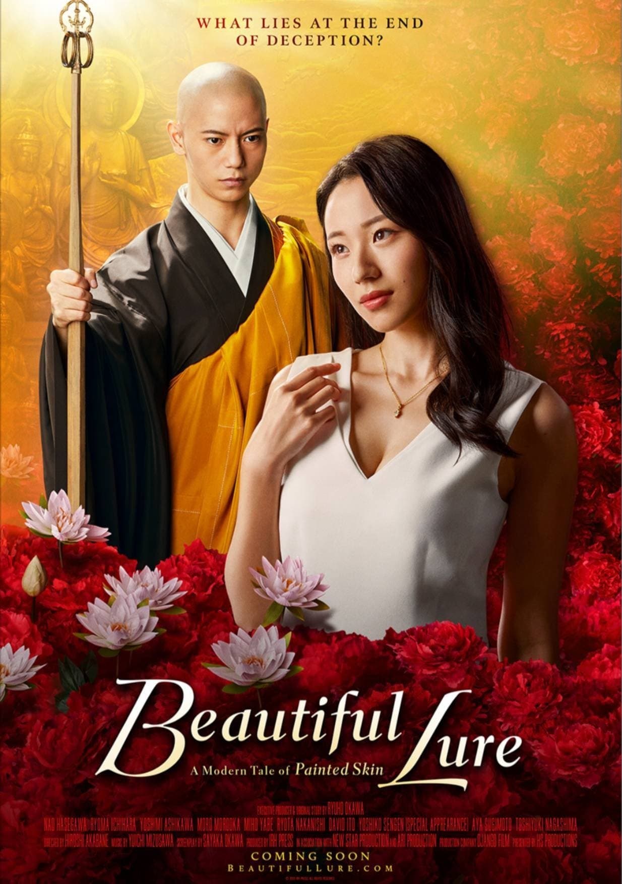 Poster Beautiful Lure: A Modern Tale of Painted Skin