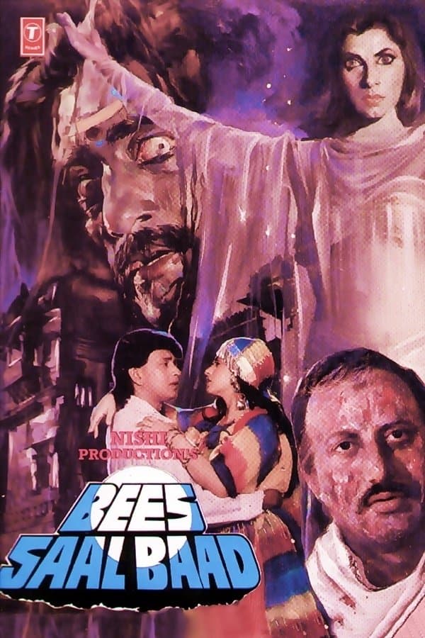 Poster Bees Saal Baad