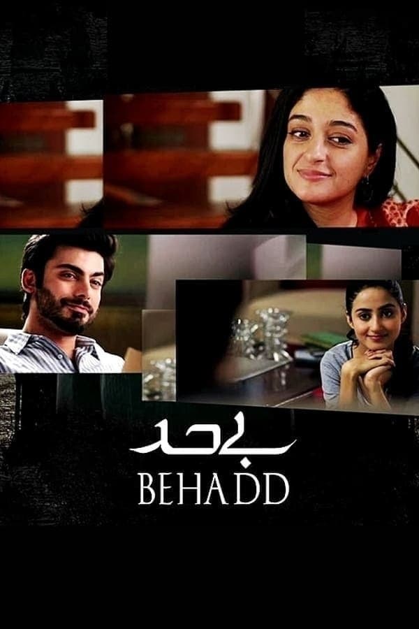 Poster Behadd