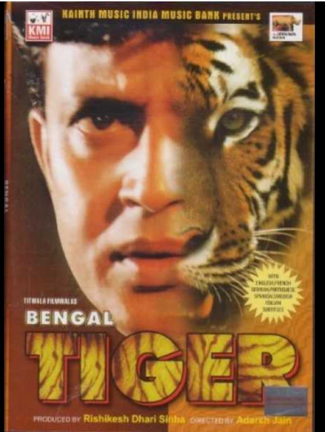 Poster Bengal tiger