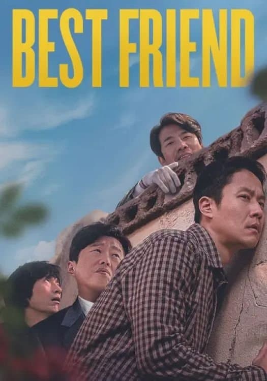 Poster Best Friend