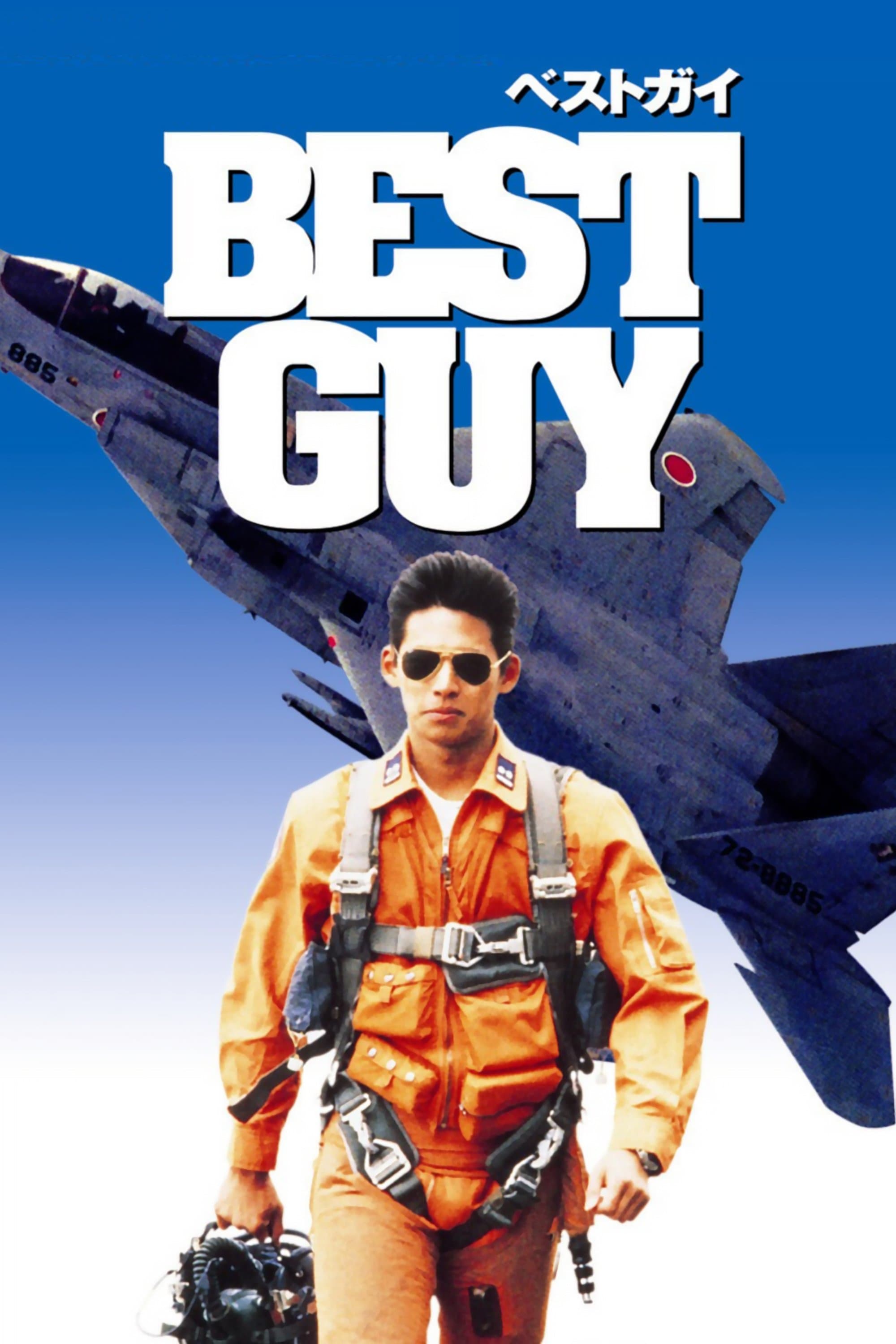 Poster BEST GUY