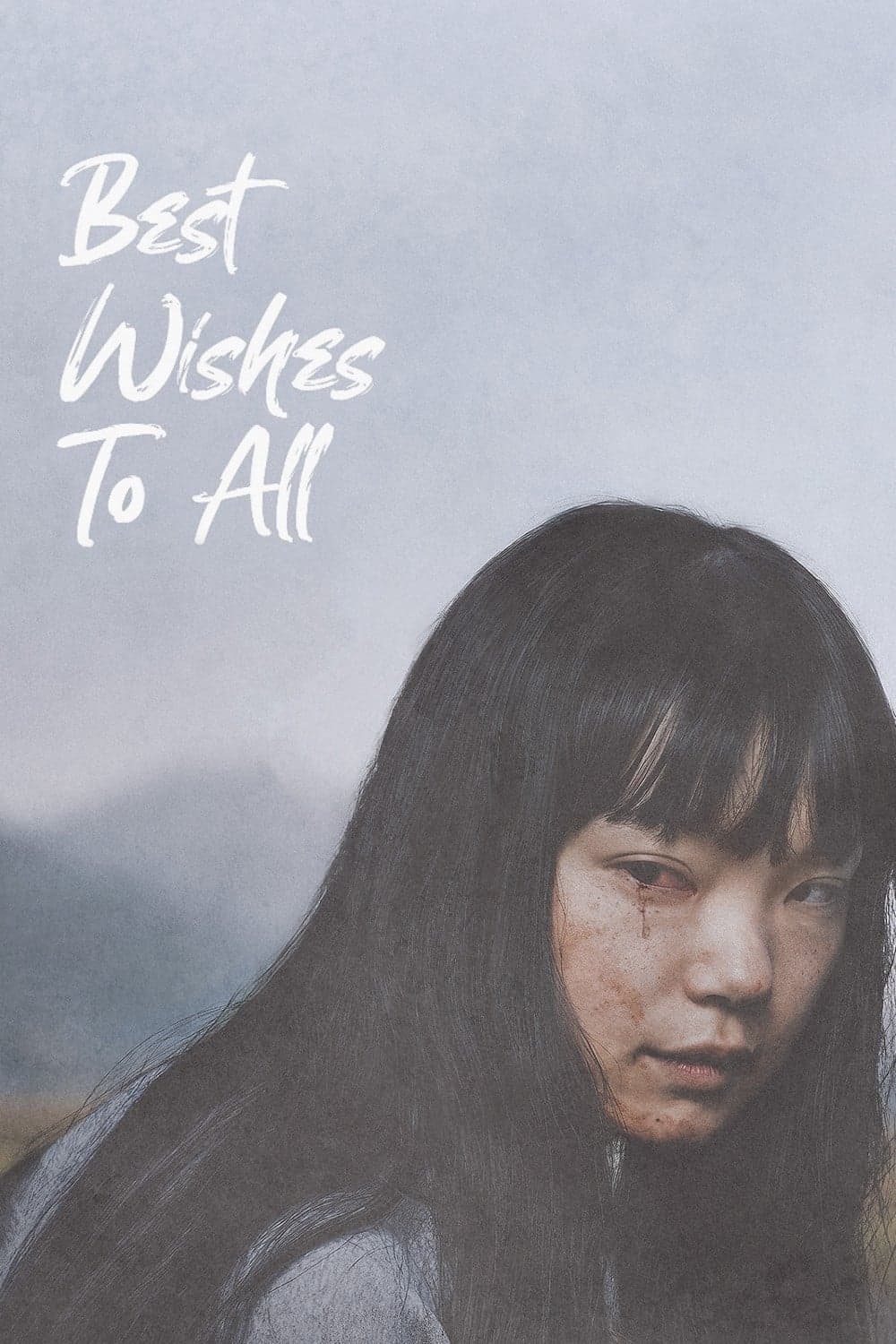 Poster Best Wishes to All