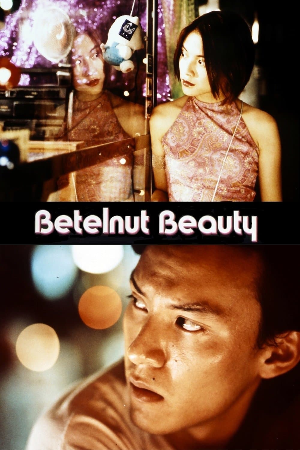 Poster Betelnut Beauty