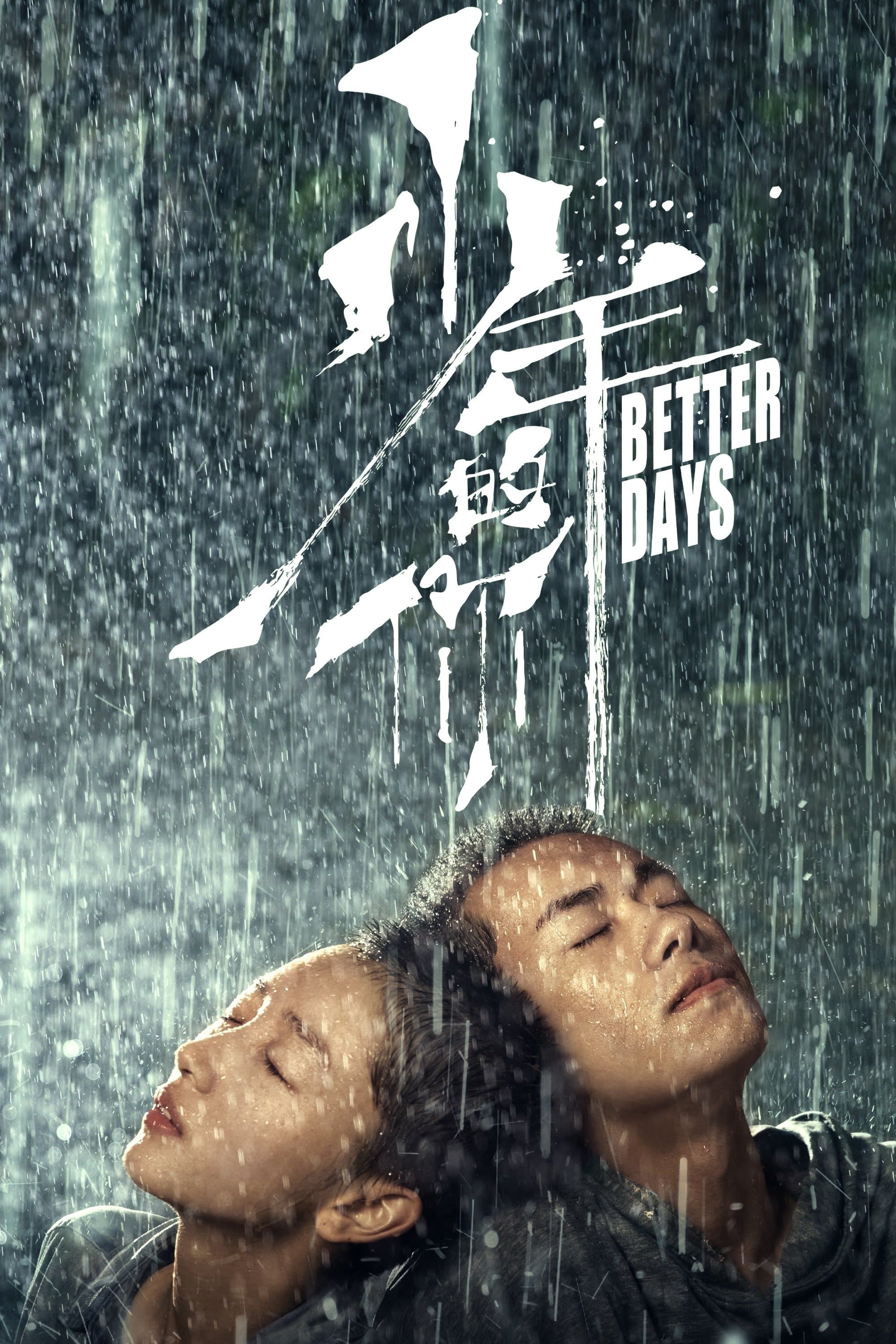 Poster Better Days