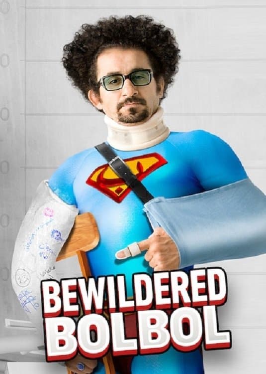 Poster Bewildered Bolbol