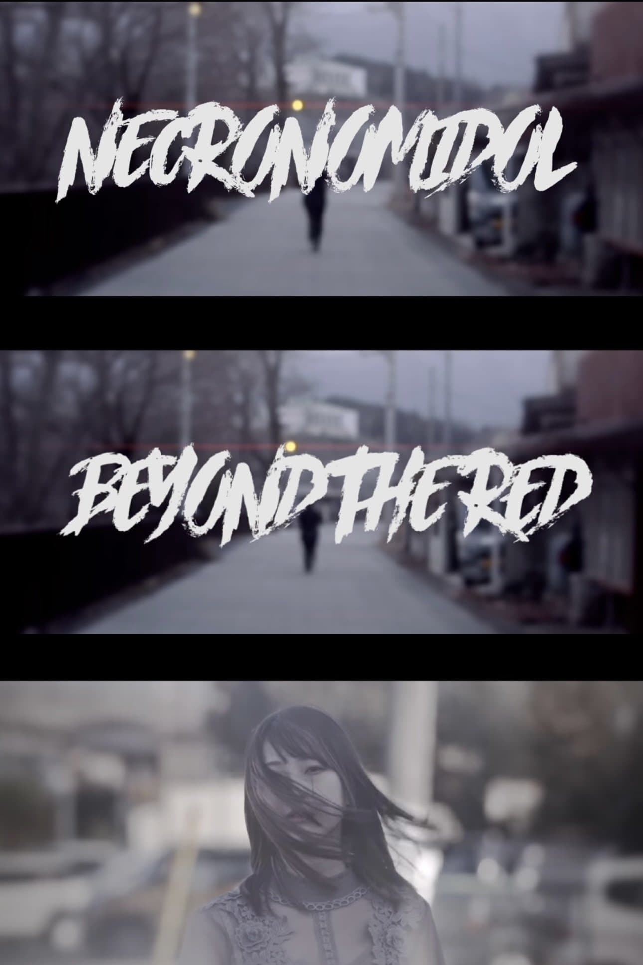 Poster Beyond the Red