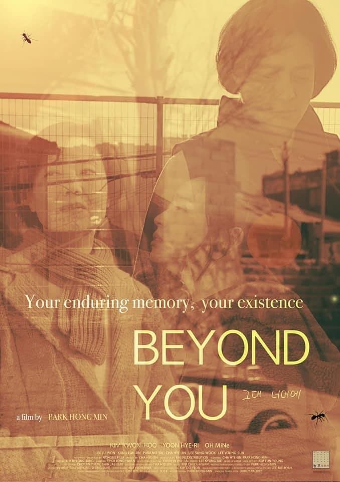 Poster Beyond You