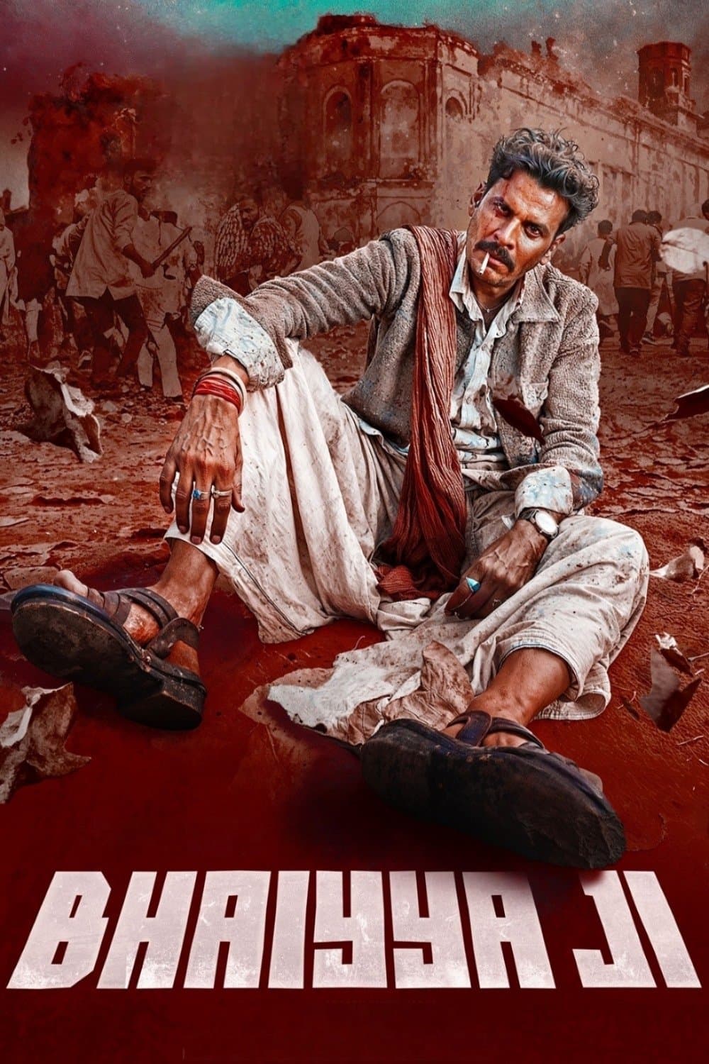 Poster Bhaiyya Ji