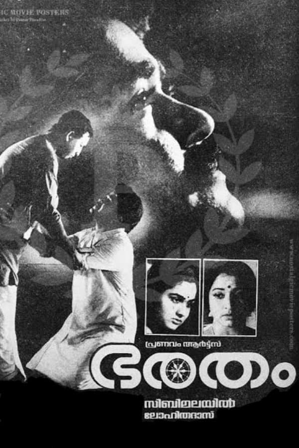 Poster Bharatham