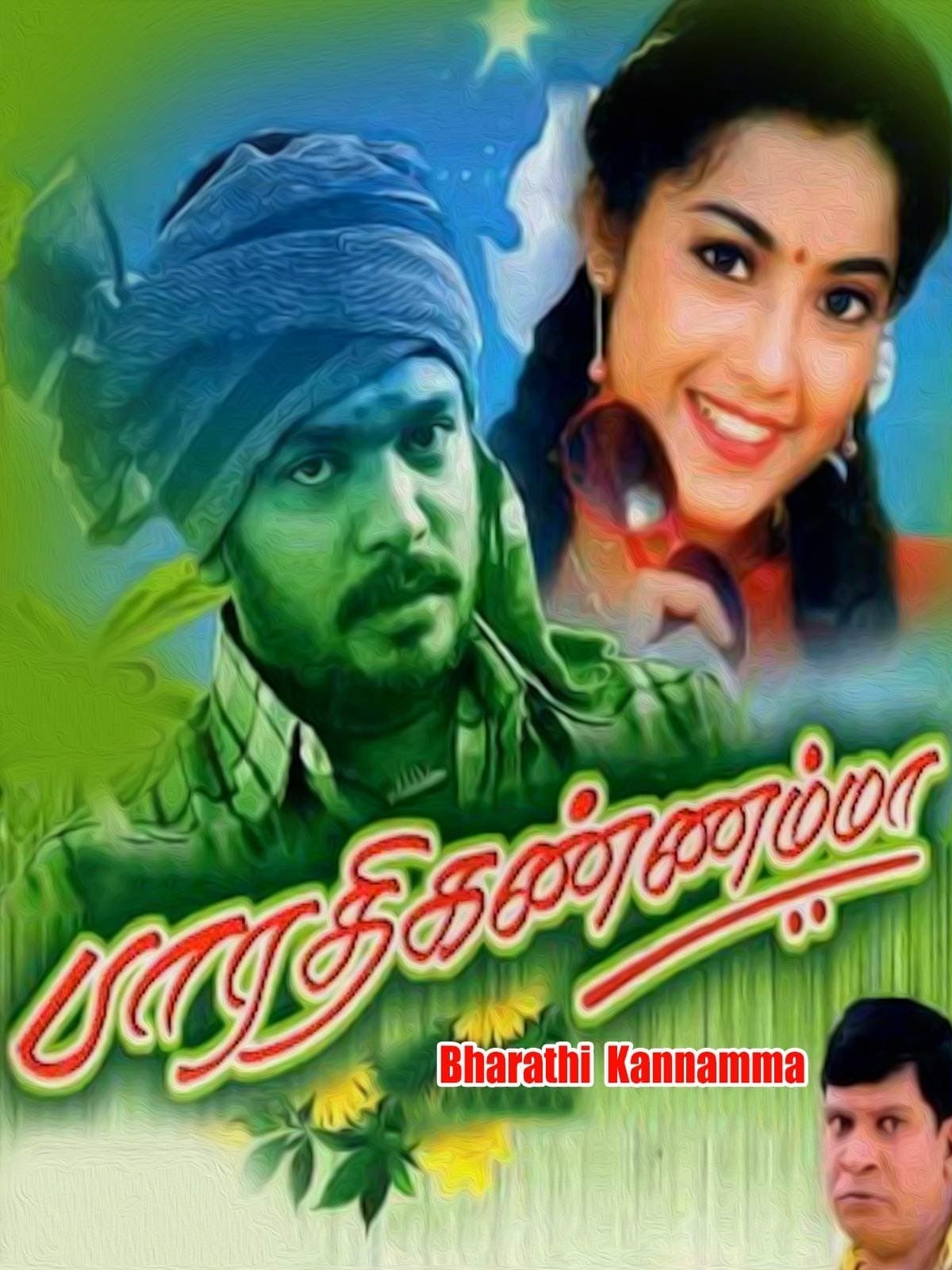 Poster Bharathi Kannammaa