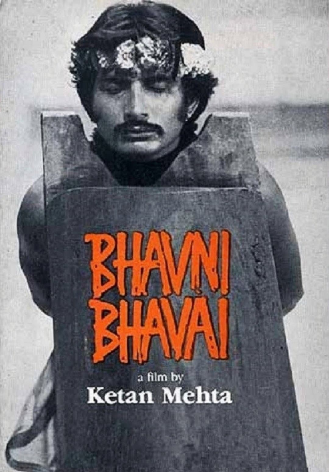 Poster Bhavni Bhavai