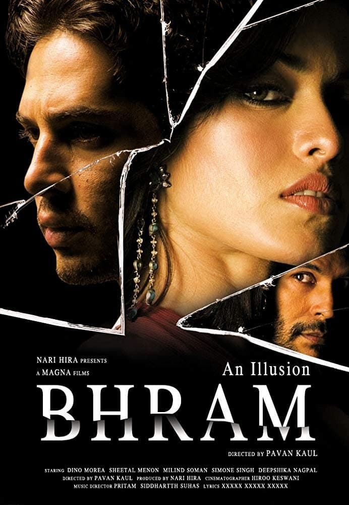 Poster Bhram: An Illusion