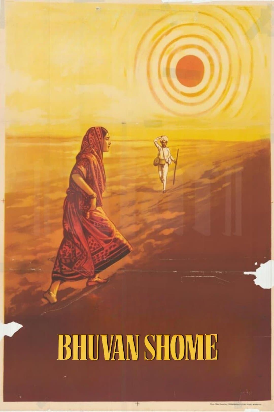 Poster Bhuvan Shome