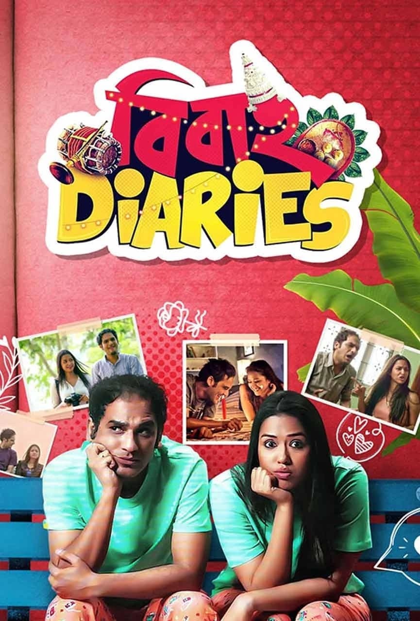 Poster Bibaho Diaries