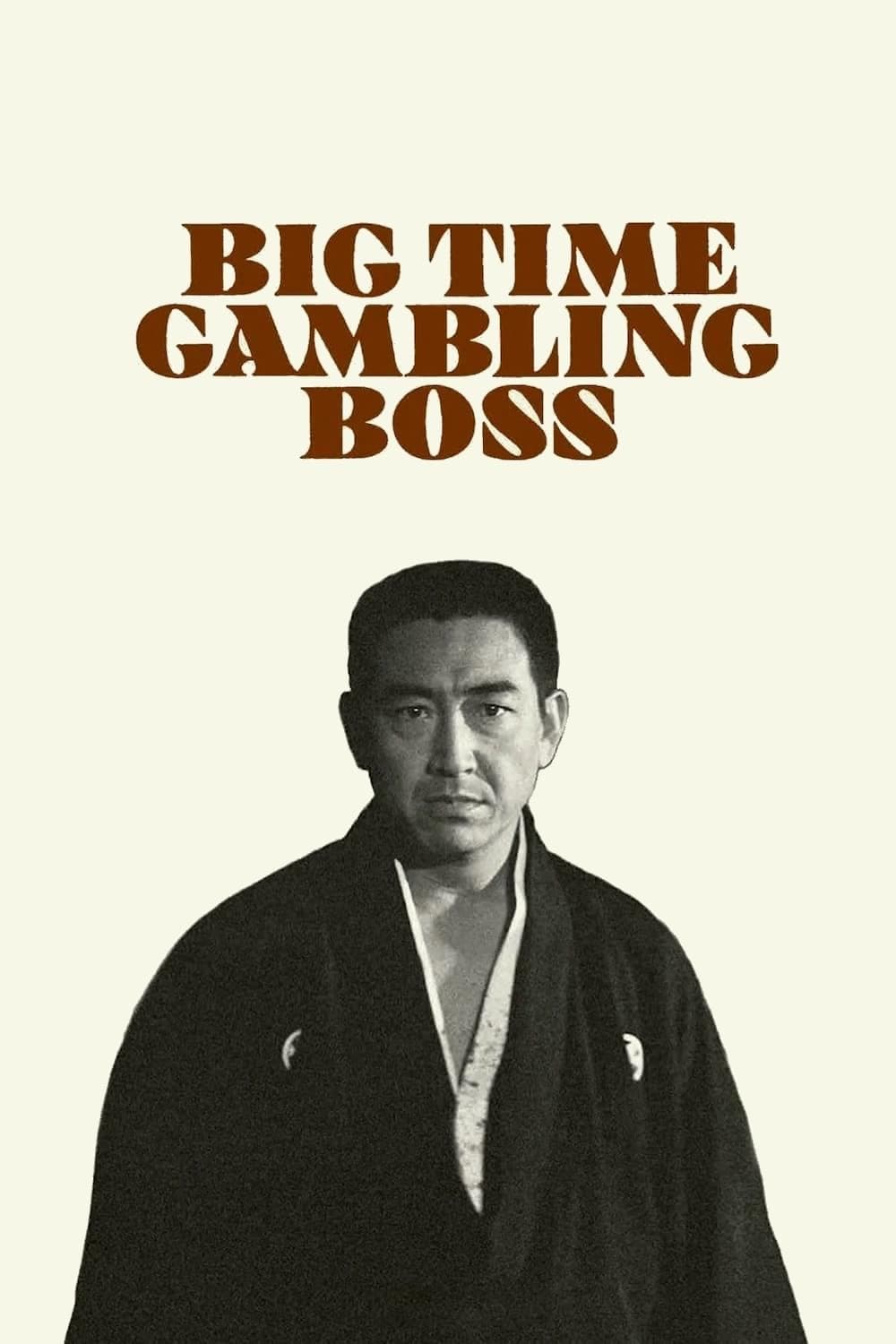 Poster Big Time Gambling Boss