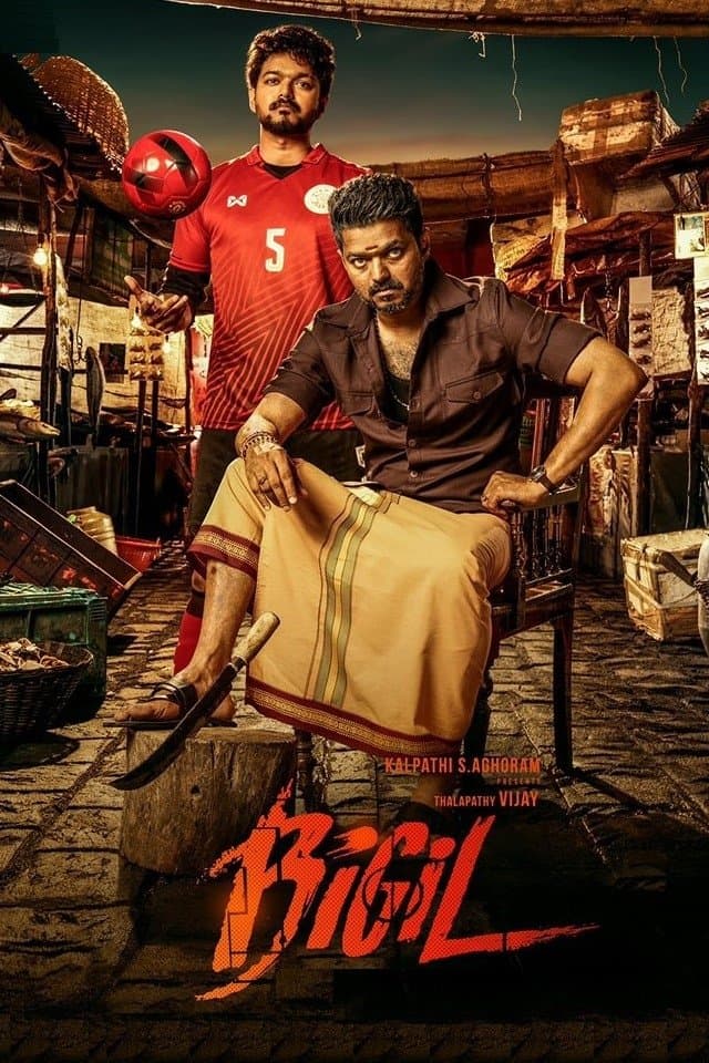Poster Bigil