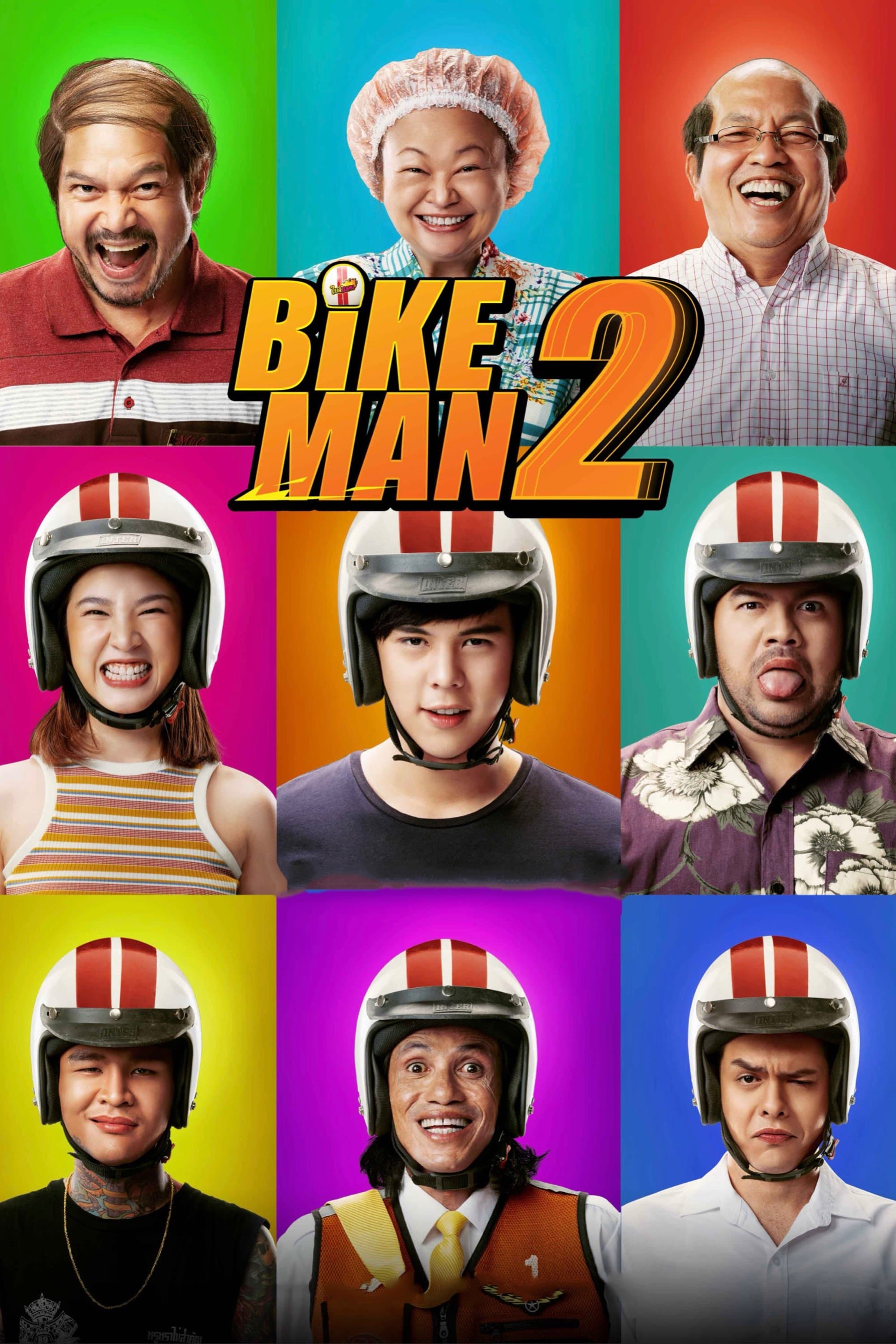 Poster Bikeman 2