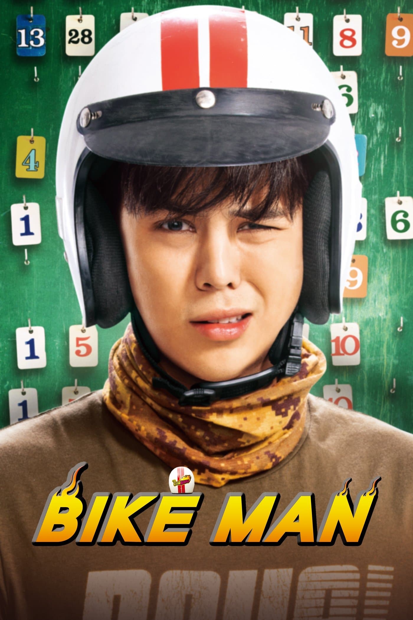 Poster Bikeman