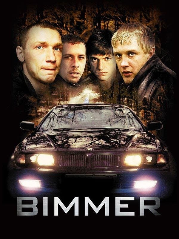 Poster Bimmer