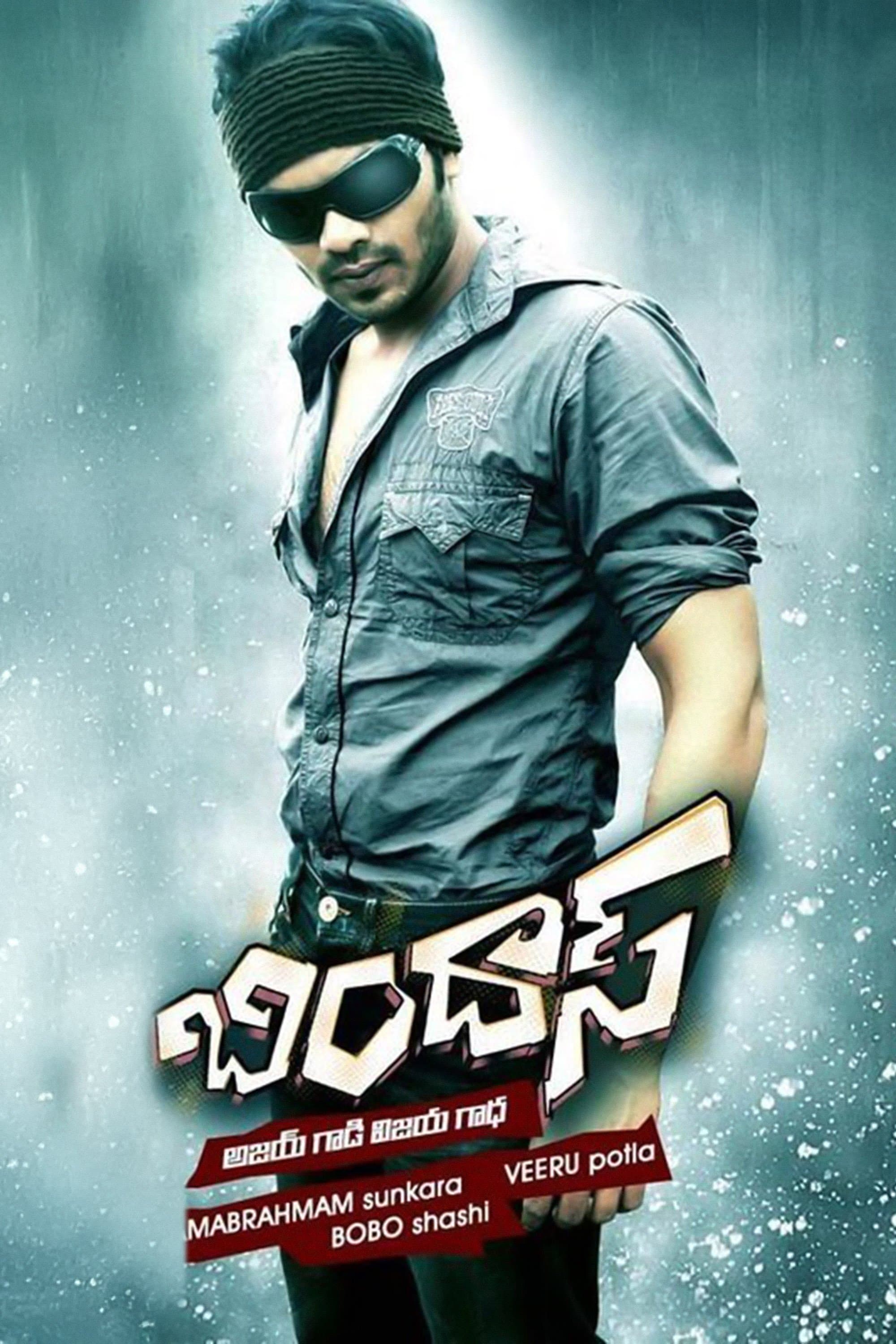 Poster Bindaas