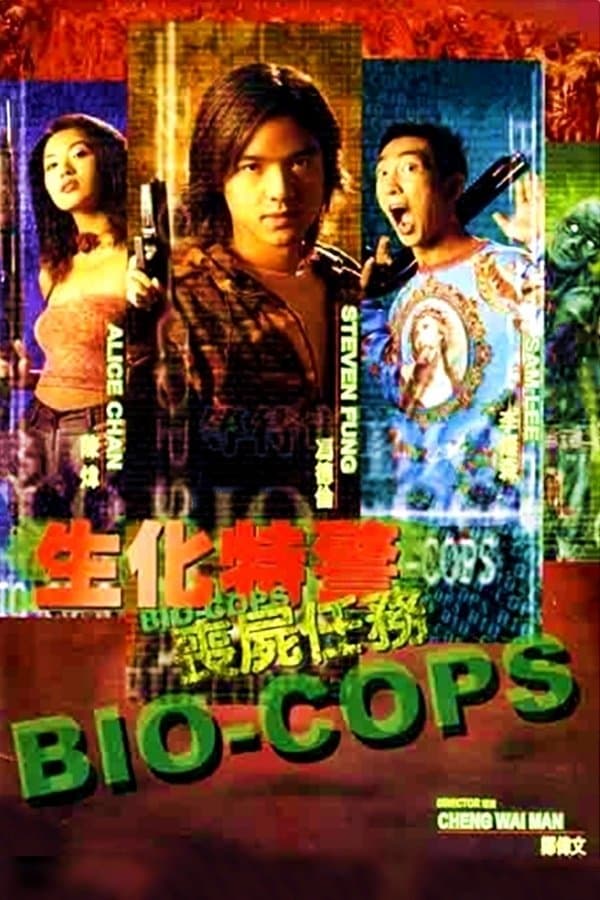 Poster Bio-Cops
