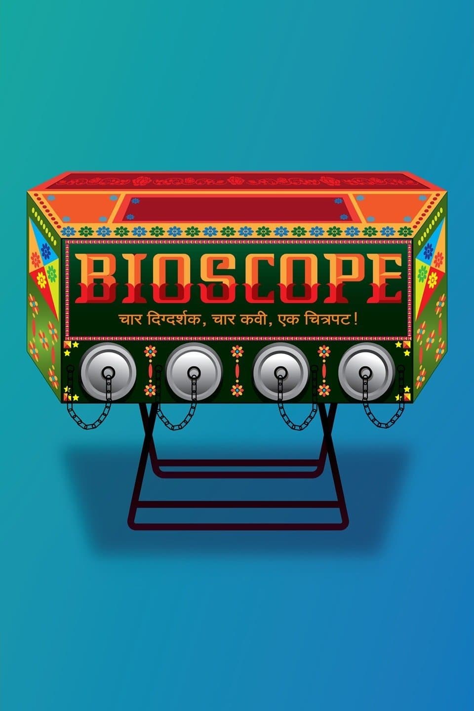 Poster Bioscope