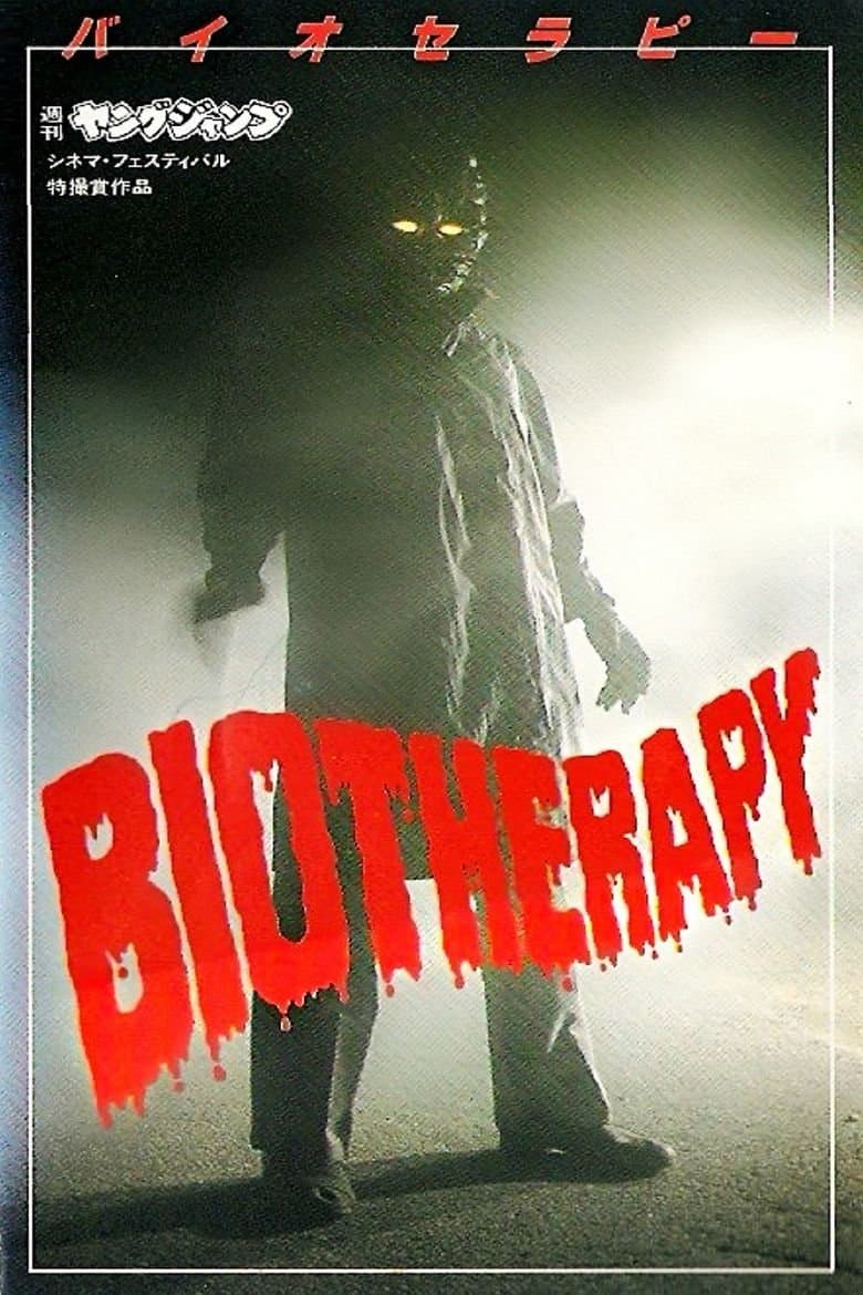 Poster Biotherapy