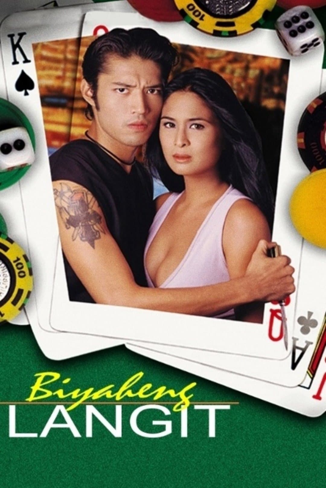 Poster Biyaheng Langit