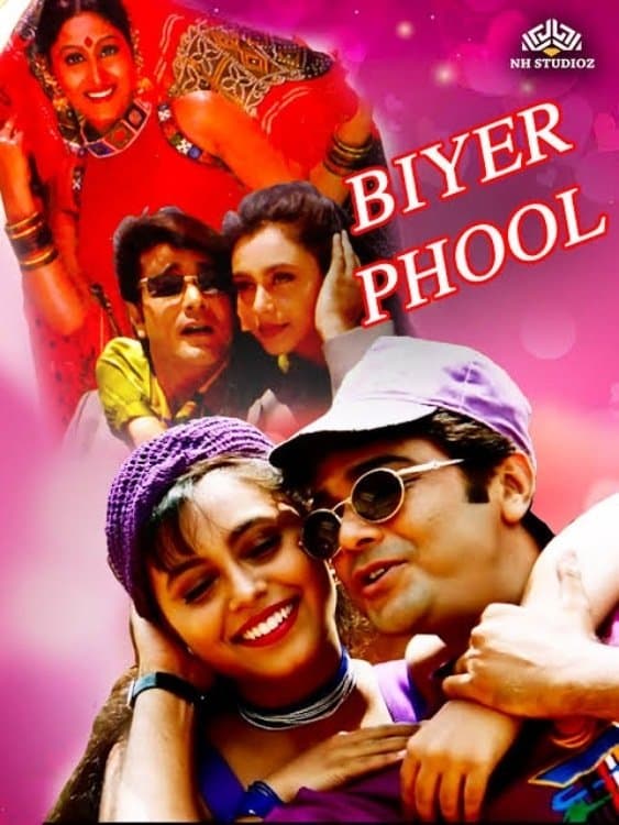 Poster Biyer Phool