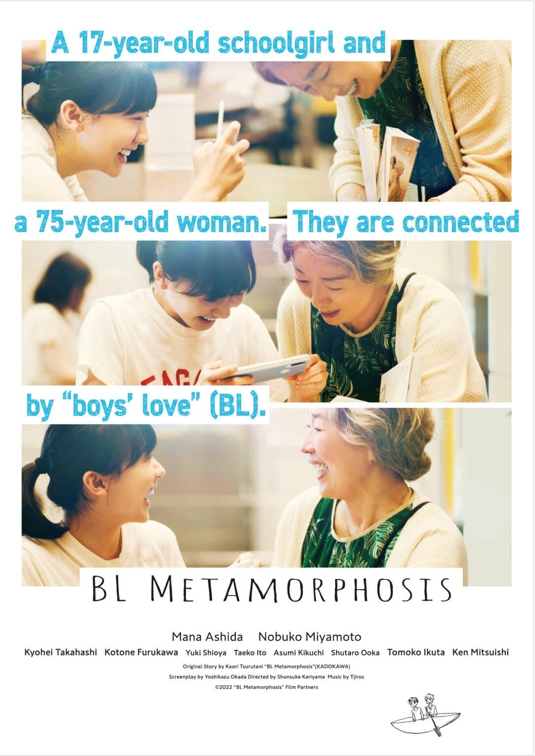 Poster BL Metamorphosis
